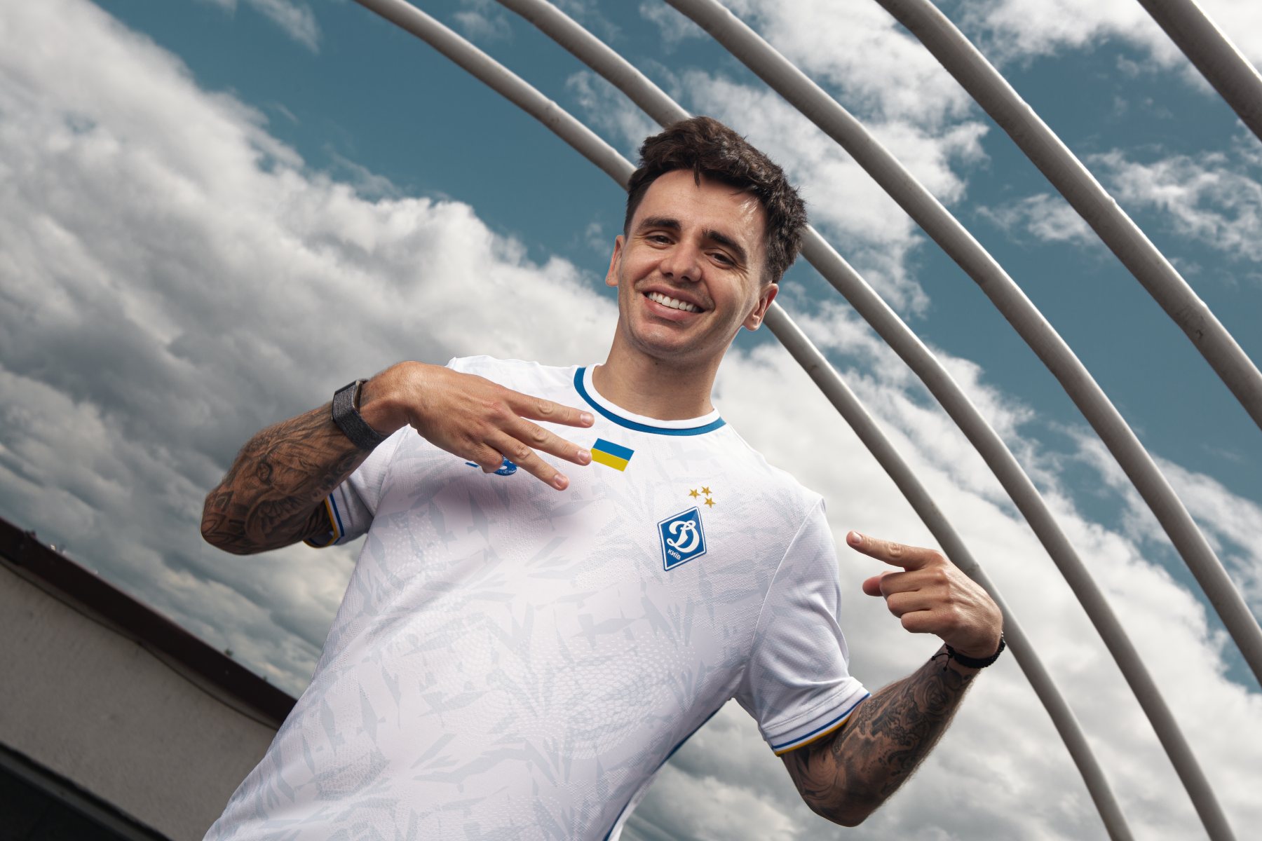 Три зірки та столичне графіті: "Динамо" презентувало нову форму перед стартом у ЛЧ